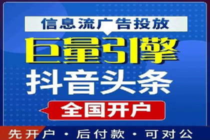 SEM竞价员实战：如何应对竞争激烈市场