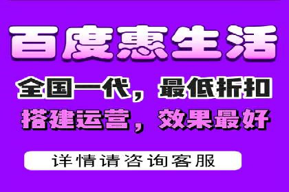 SEM代运营公司案例分析报告